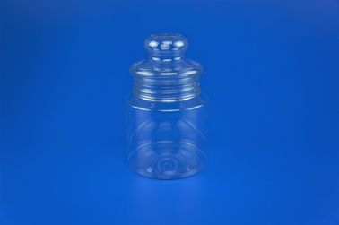 211# 600ml plastic pet jars containers packaging for organic almond flour