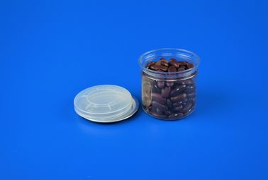 Easy Open Lid Nuts Coffee 50ml Empty Plastic Cans