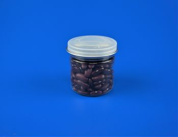 Easy Open Lid Nuts Coffee 50ml Empty Plastic Cans